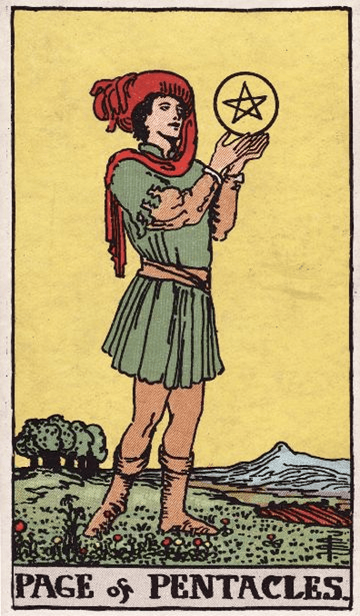 Page of Pentacles 星币侍卫